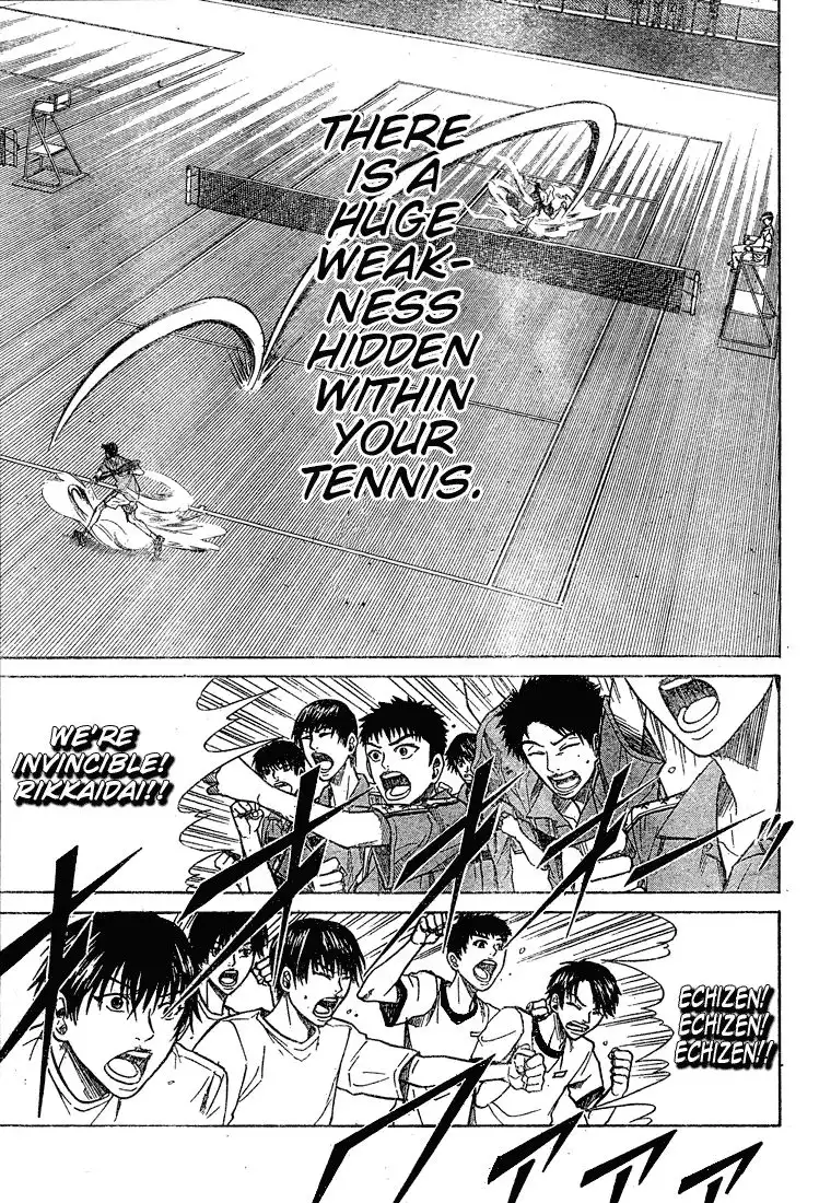 Prince of Tennis Chapter 235 7